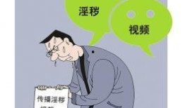 吃瓜群主下载,下载背后的故事与启示